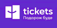 Tickets UA coupons